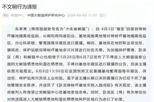 江南娱乐客户端官网下载安卓